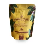 DIVISAS DE LA VIRGEN – Regular Coffee 500g (17oz) – (Pack of 3)